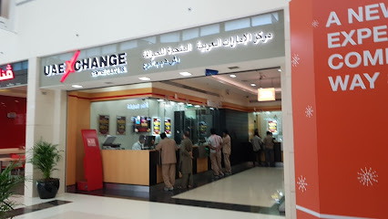 UAE Exchange Centre LLC - Al Khan Branch - Fujairah - +971 600 555550
