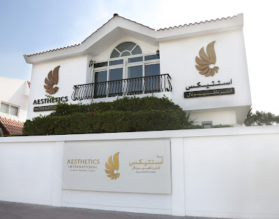 Aesthetics International - Ras al Khaimah - +971 4 384 5600