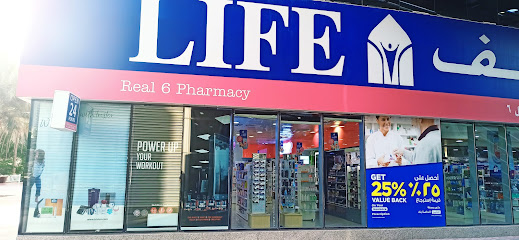Real 6 Life Pharmacy - Ras al Khaimah - +971 4 581 2455