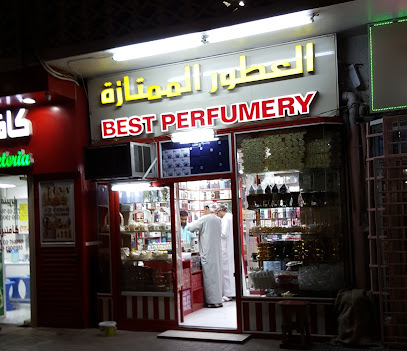 Best Perfumery - Ras al Khaimah -