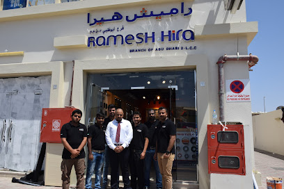 Hira Industries LLC, Al Ain Showroom - Dubai - +971 3 751 5101