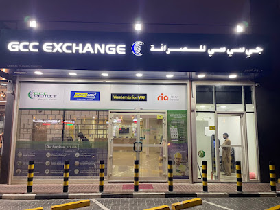 GCC Exchange Umm Al Quwain - Fujairah - +971 6 746 3731