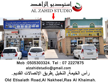 AL ZAHID STUDIO - Ras al Khaimah - +971 50 530 3324