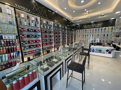 Al Faris Perfumes - Ras al Khaimah - +971 54 590 0590