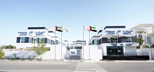 American Center for Psychiatry and Neurology - Fujairah - +971 2 697 9999
