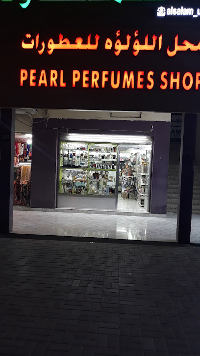 Pearl perfumes shop - United Arab Emirates|Al Riqqah - Al Reqqah - Umm Al Quawain|HH62+4FM