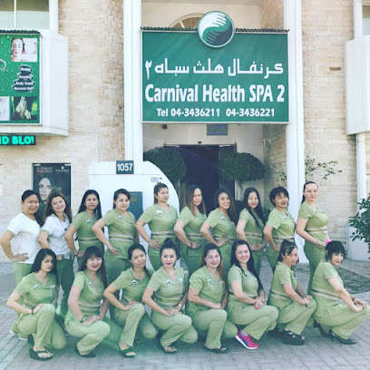 Carnival Health Spa 2 - Fujairah - +971 50 497 3699