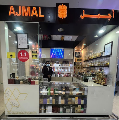 Ajmal Perfumes - Ras al Khaimah - +971 6 882 8676