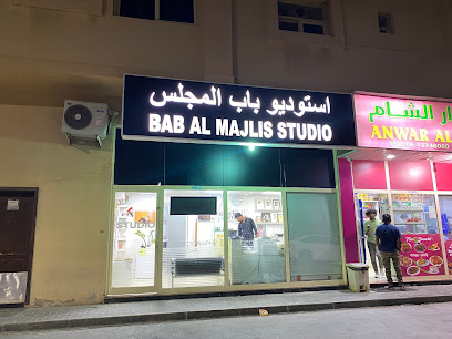 BAM STUDIO SHARJAH - Ras al Khaimah - +971 55 339 9513