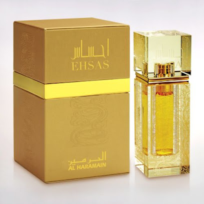 Al Haramain Perfumes - Ras al Khaimah - +971 9 223 7828