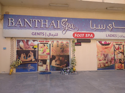 Banthai spa - Fujairah - +971 50 530 7559