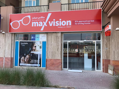 Max Vision - JVT - Fujairah - +971 4 575 4863