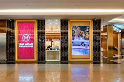 Malabar Gold and Diamonds - Dalma Mall - Abu Dhabi - Dubai - +971 2 446 6916