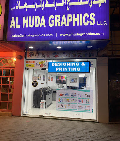 AL Huda Graphics - Ras al Khaimah - +971 50 770 4529