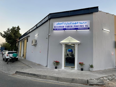 Muhammad Faheem Perfumes Trading - Ras al Khaimah - +971 6 542 0550