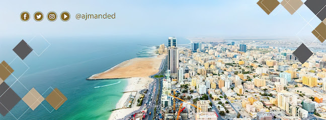 دائرة التنمية الاقتصادية عجمان - Ajman Department of Economic Development - United Arab Emirates|Al Hamidiya 1 - Ajman|Sheikh Maktoum Bin Rashid St