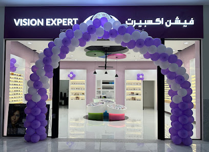 Vision Expert - Fujairah - +971 9 256 6559