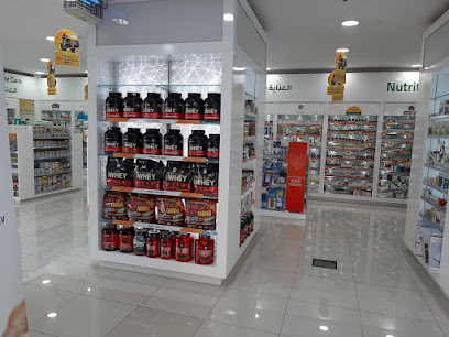 Aster Pharmacy - Yacoub - Ras al Khaimah - +971 4 352 3332