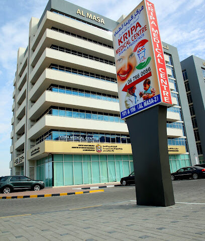 KRIPA Medical Centre - Fujairah - +971 6 766 0086