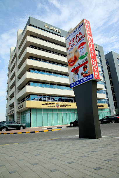 KRIPA Medical Centre - United Arab Emirates|Green Belt - Umm Al Quawain