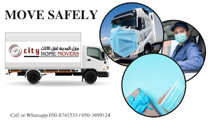 City Home Movers - Fujairah - +971 50 874 1533