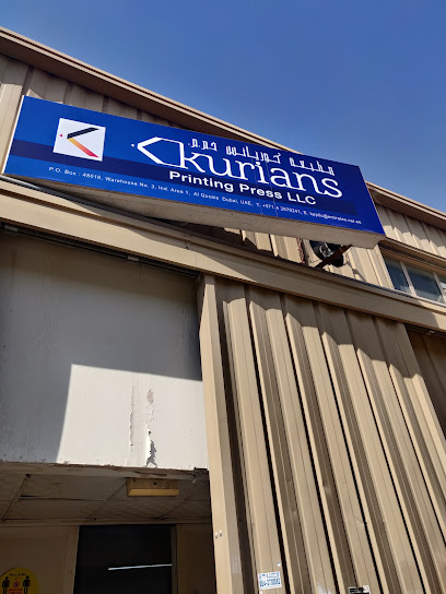 Kurians Printing Press LLC - United Arab Emirates|Al Qusais Industrial Area - Al Qusais Industrial Area 1 - Dubai