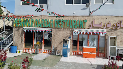 Peshawar Darbar Restaurant - Fujairah - +971 50 901 0066
