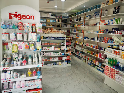 Zahrat Al Yasmeen Pharmacy صيدلية زهرة الياسمين - Ras al Khaimah - +971 58 928 3344