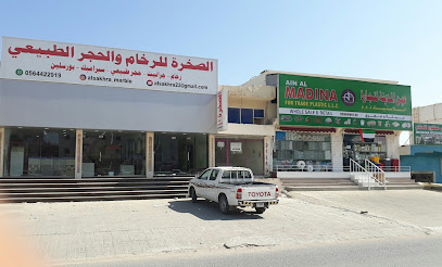 Global Quality Kitchen - Dubai -