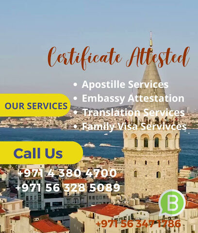 Al Tafsir Attestation Services - Dubai - +971 4 380 4700