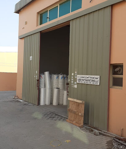 Albedo Paint Manufacturing LLC - Fujairah - +971 6 742 5576
