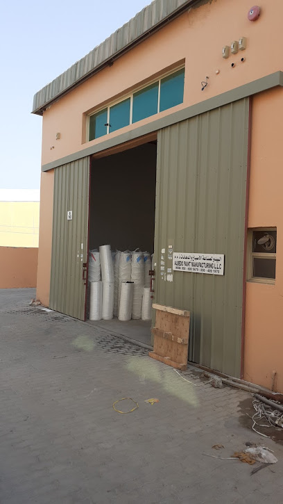 Albedo Paint Manufacturing LLC - United Arab Emirates|Al Jerf Industrial 1 - Ajman|CGP9+F4C