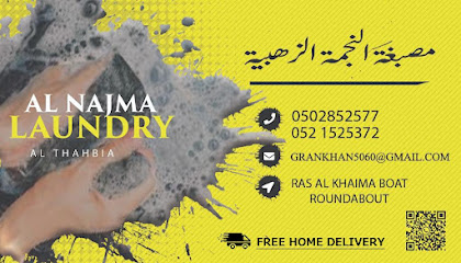 Al najma laundry Al thahbia - Dubai -