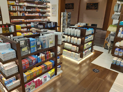 800 pharmcy corniche - Ras al Khaimah - +971 58 894 8275