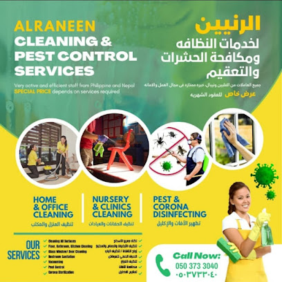 AL RANEEN Cleaning & Pest Control Services - Ras al Khaimah - +971 50 373 3040