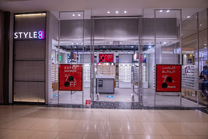Style 88 - Optical & Sunglasses Store - City Centre Sharjah - Fujairah - +971 6 542 5456