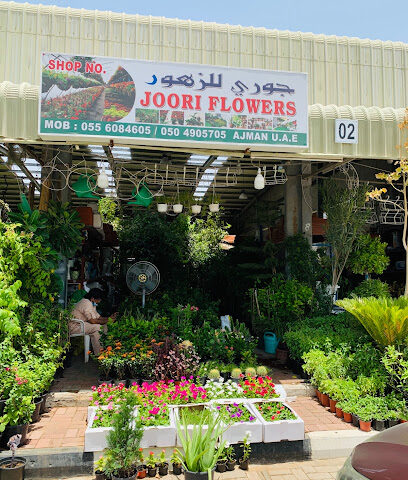 Joori flowers - Ras al Khaimah - +971 55 608 4605
