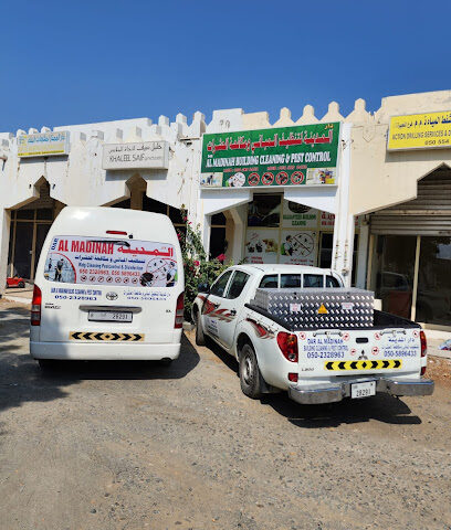 Dar Al Madinah Building Cleaning & Pest Control - Ras al Khaimah - +971 50 529 6433