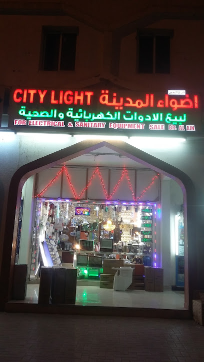 CITYLIGHT FOR ELECTRICAL & SANITARY EQUIPMENT SALE - United Arab Emirates|Industrial Area - Abu Dhabi