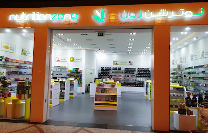 Nutrition Zone - Fujairah - +971 4 368 5390
