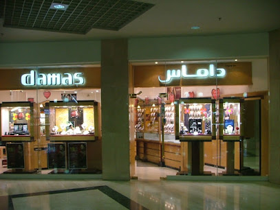 Damas Jewellery - Dubai - +971 2 639 2746