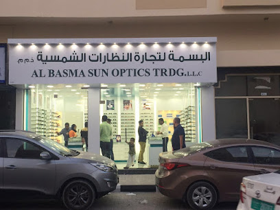 Al Basma Optics Trd LLC - Fujairah - +971 52 296 0396
