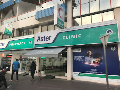 Aster Clinic, Karama(DMMC)-General Physicians, Dental Care, Health Checkup, Diabetes Care, Vaccinations - Fujairah - +971 4 440 0500