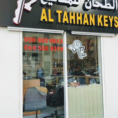 Al Tahhan Keys - Dubai - +971 50 692 6613