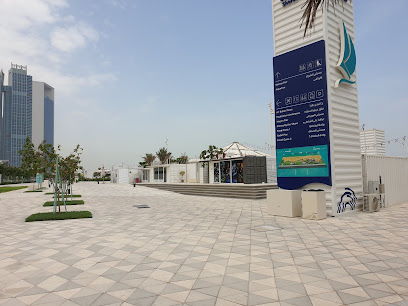 Al Bahar Playground - Ras al Khaimah -