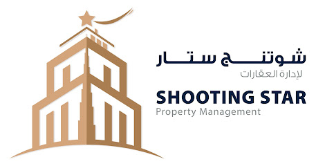 Shooting Star Property Management - Ras Al-Khaimah -