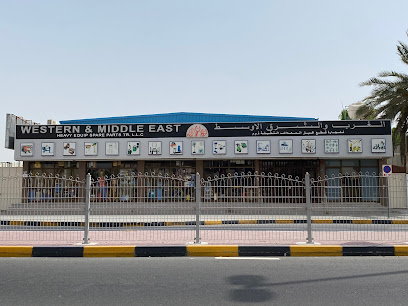 Western & Middle East Trading L.L.C. - Dubai - +971 6 558 4120