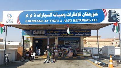 KHORFAKKAN TYRES AND AUTO REPAIR LLC - Fujairah - +971 56 384 4802