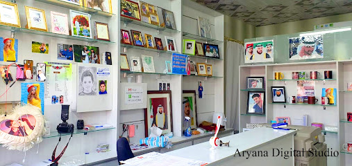 Aryana Digital Studio - Ras al Khaimah - +971 56 145 2949