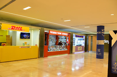 Snap Orchid Studio - Ras al Khaimah - +971 2 445 2266